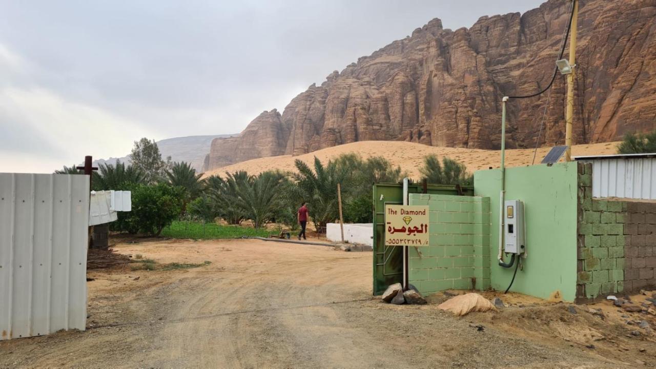 Villa الجوهرة Diamond Plus Al-'Ula Exterior foto